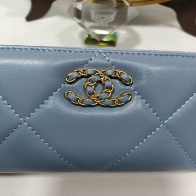 1:1 Replica Chanel Bags 0848 20X11X2.5cm
