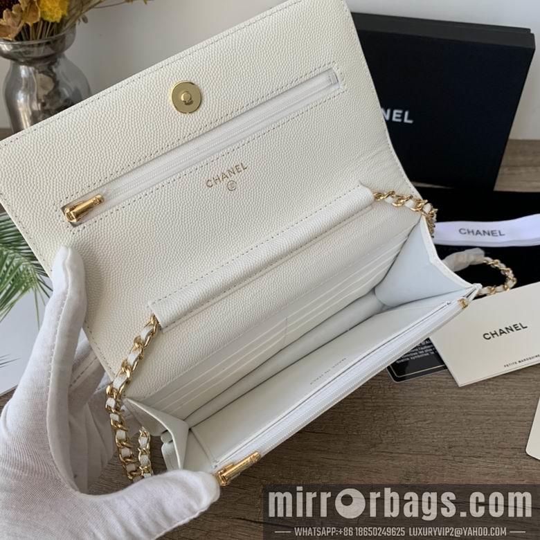 1:1 Replica Chanel Bags 13X19.5X3.5cm 040309