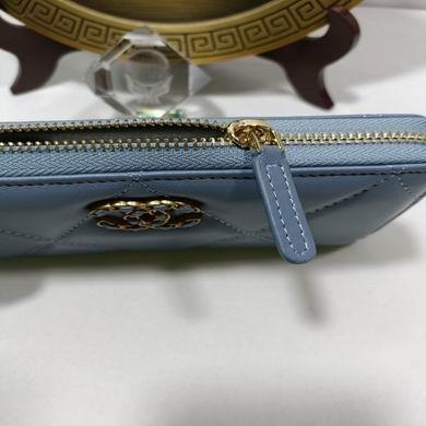 1:1 Replica Chanel Bags 0848 20X11X2.5cm