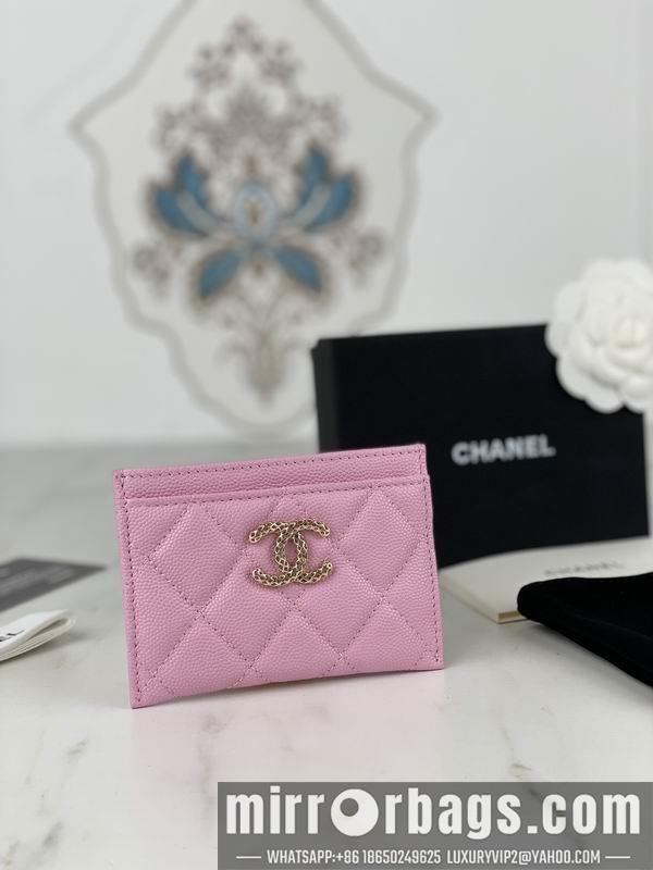 1:1 Replica Chanel Bags Chanel AP3188球纹10x19.5x2.5cm zy