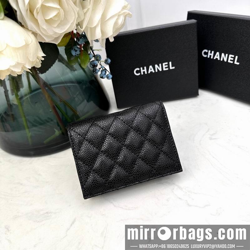 1:1 Replica Chanel Bags Chanel 7009 11x9x3cm zy