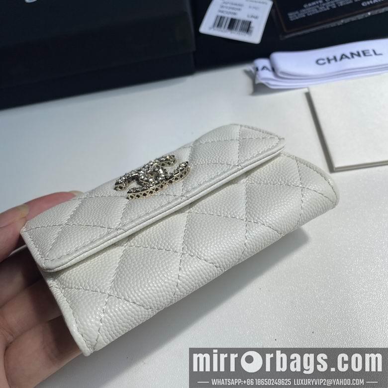 1:1 Replica Chanel Bags 11cm 092707 YG 2colour