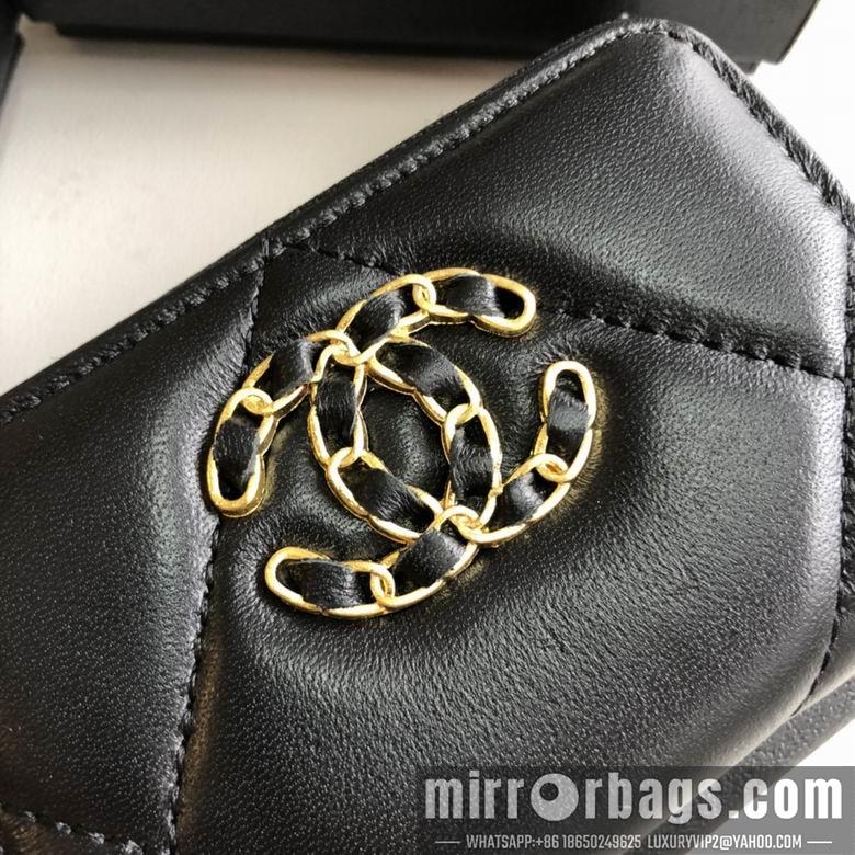 1:1 Replica Chanel Bags 31508 11X7.5cm