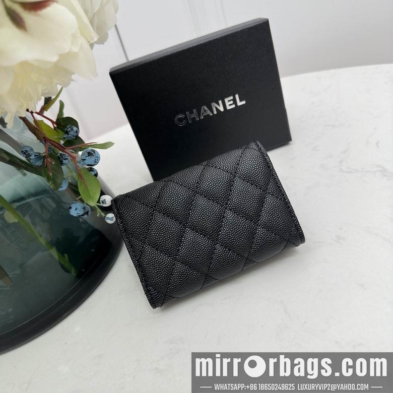 1:1 Replica Chanel Bags 0868 10.5X7.5X3cm YG 4colour