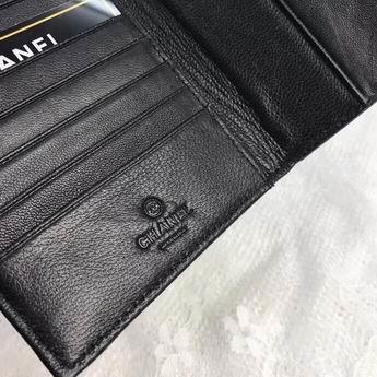 1:1 Replica Chanel Bags WL 2372