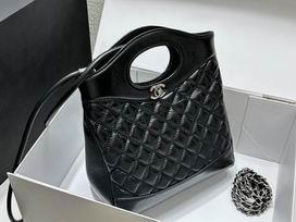 1:1 Replica Chanel Bags 24X30X8cm 061201 YG 2colour