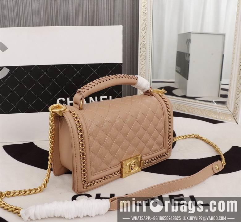 1:1 Replica Chanel Bags 8003 25cm XMY 4colour