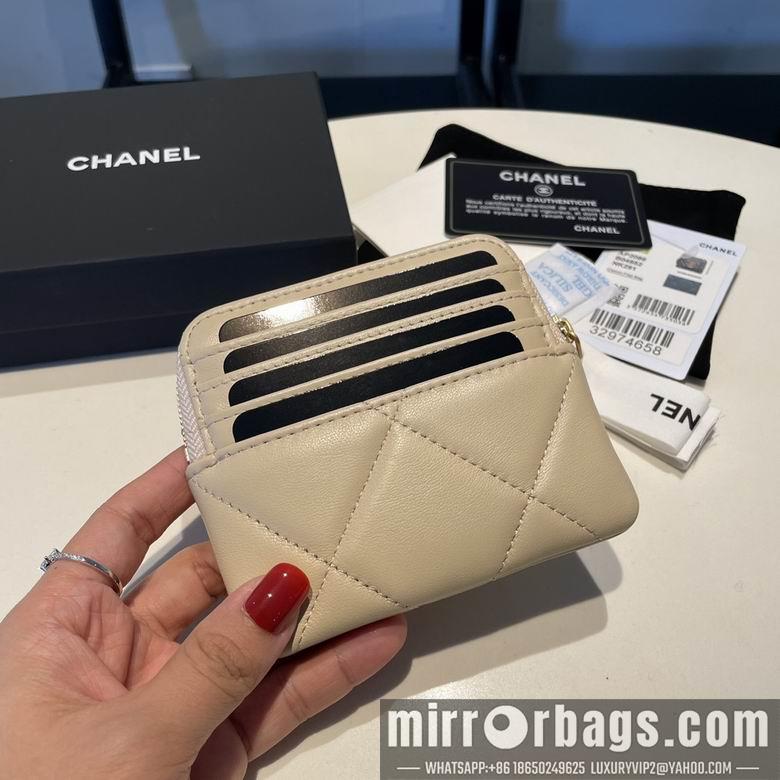 1:1 Replica Chanel Bags 2086 12X9.5cm YG 4colour