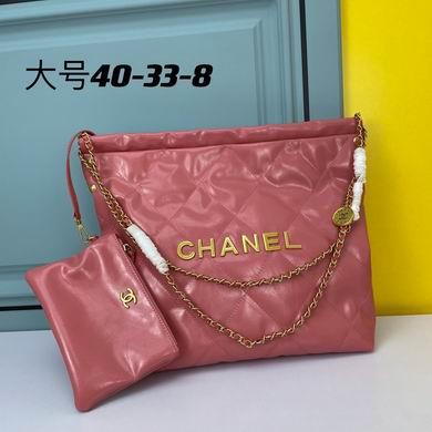 1:1 Replica Chanel Bags 40X33X8cm 060202 YW