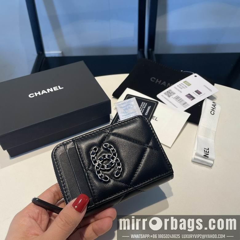 1:1 Replica Chanel Bags 2701 11X7.5cm