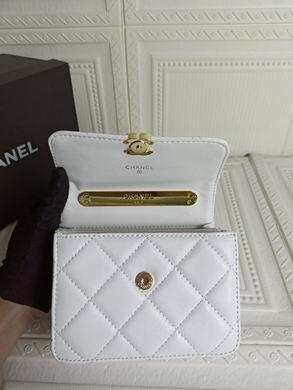 1:1 Replica Chanel Bags 726 15.5X12cm WO 4colour