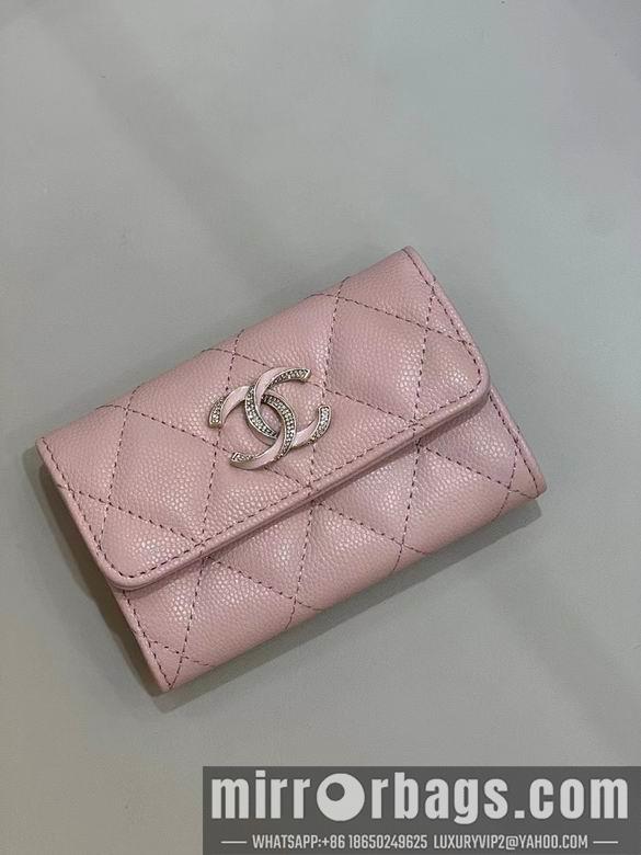 1:1 Replica Chanel Bags 11X8.5X3cm 092721 YG 3colour