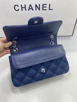 1:1 Replica Chanel Bags A1112 25cm WO