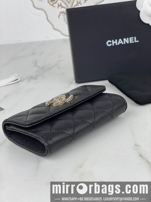 1:1 Replica Chanel Bags Chanel AP3187中球纹11x8.5x3cm zy