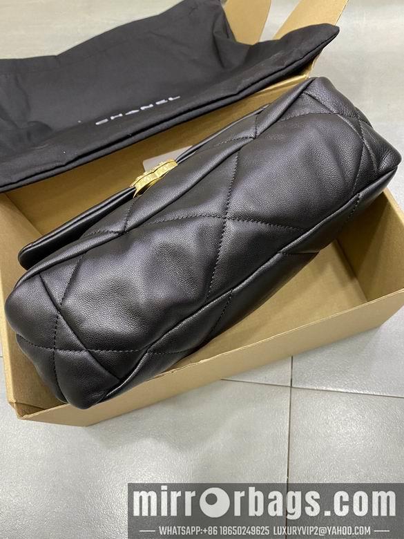 1:1 Replica Chanel Bags BTAS1160 26X16X9