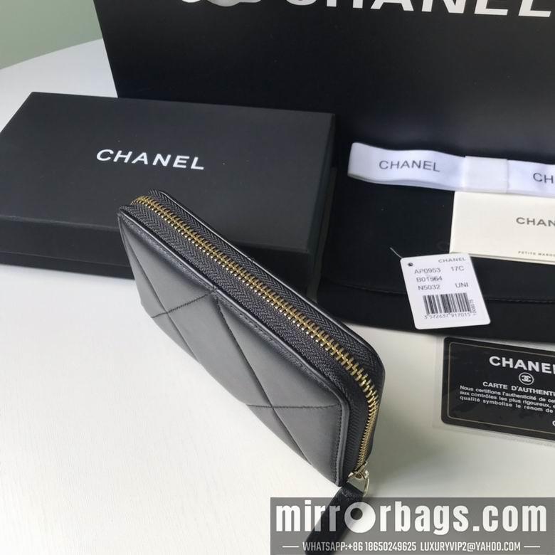 1:1 Replica Chanel Bags BTAP0948 9X15.5X2