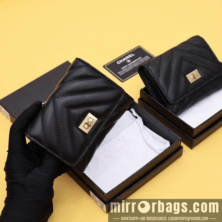 1:1 Replica Chanel Bags WL303 11.5X10.5X3