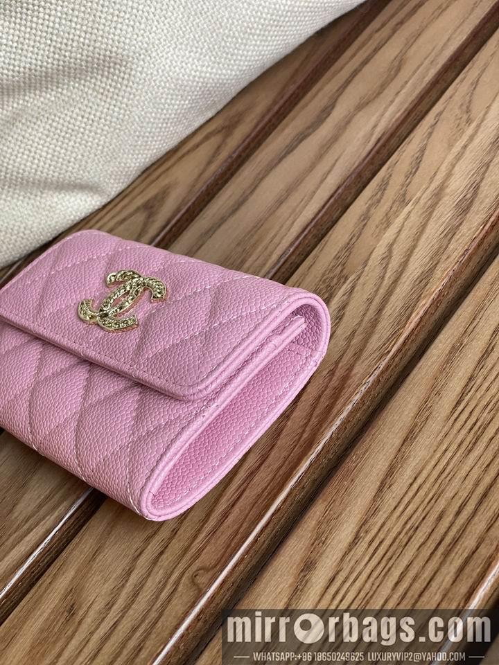 1:1 Replica Chanel Bags Chanel AP3047 zy2