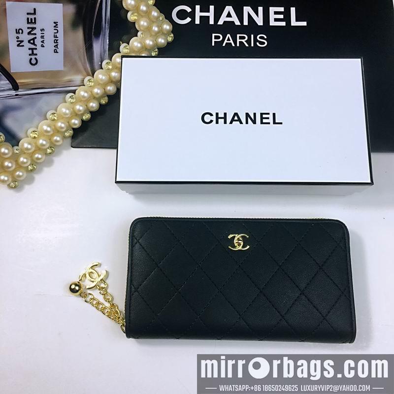 1:1 Replica Chanel Bags 025 20X10X2cm ZY
