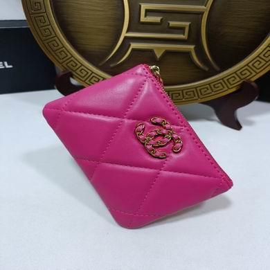 1:1 Replica Chanel Bags 0866 15X9.5cm ZY