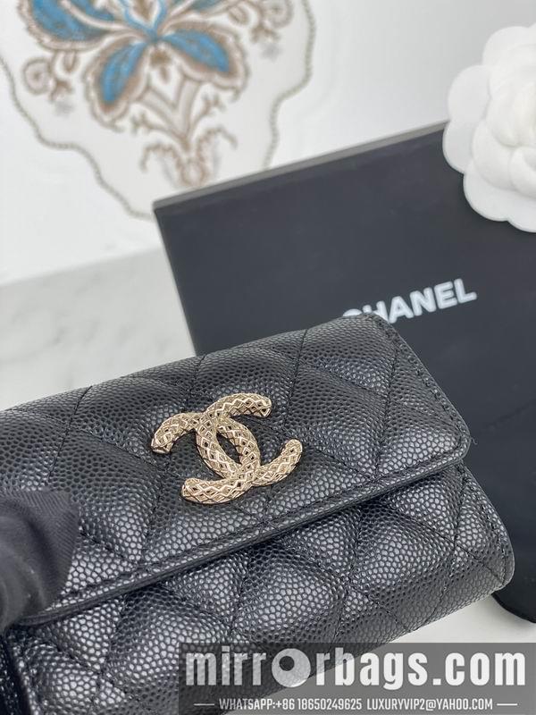 1:1 Replica Chanel Bags Chanel AP3187中球纹11x8.5x3cm zy