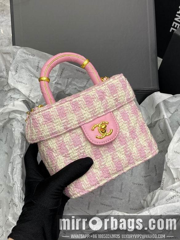 1:1 Replica Chanel Bags 14X14X7.5cm 060112 DN 4colour