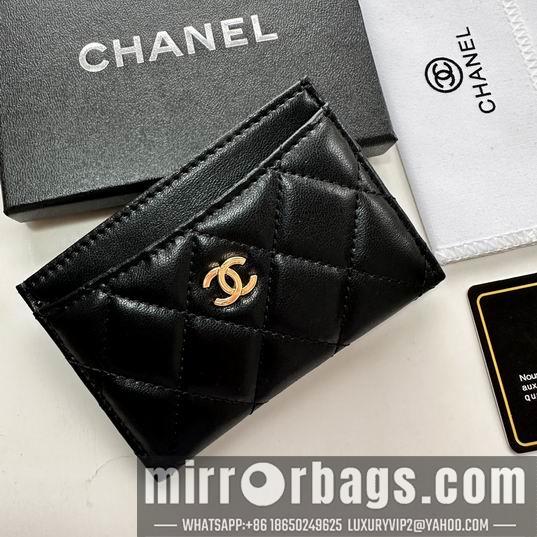 1:1 Replica Chanel Bags Chanel 31510 11.2x7.5x0.5cm zy1