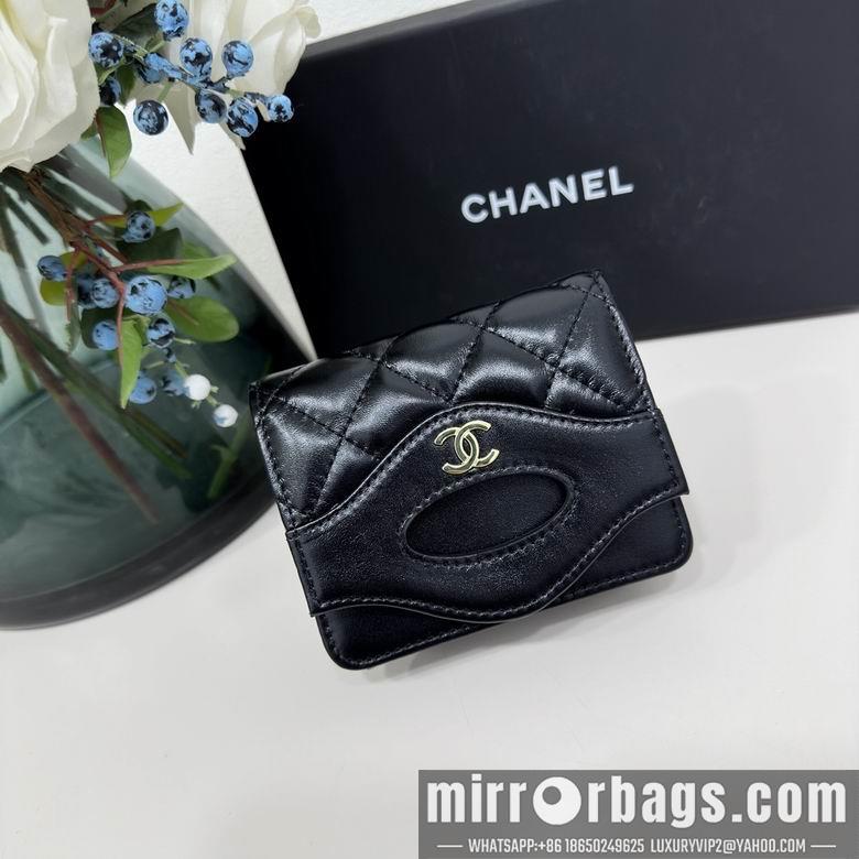 1:1 Replica Chanel Bags 666-1 11X9X3cm ZC