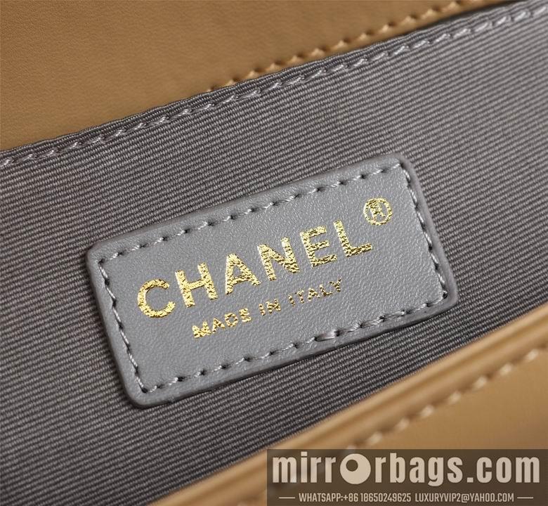 1:1 Replica Chanel Bags 8049 25X15cm XMY 4colour