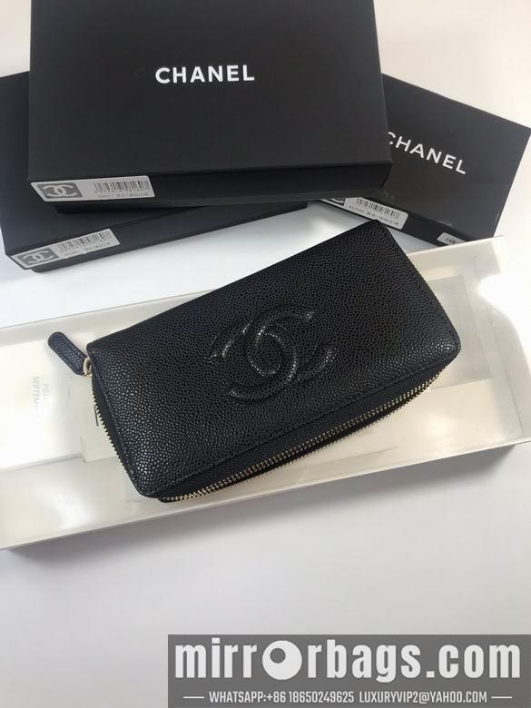 1:1 Replica Chanel Bags 50071 19x10cm