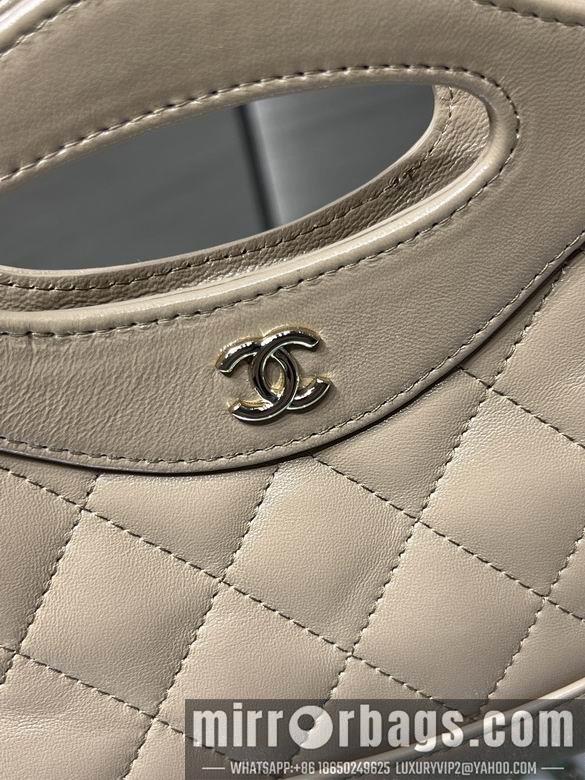 1:1 Replica Chanel Bags AP3656Y8680 17.5X20.5cm WO 4colour
