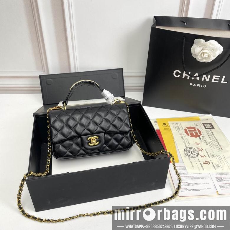 1:1 Replica Chanel Bags 730 20X12X6cm XMY 3colour