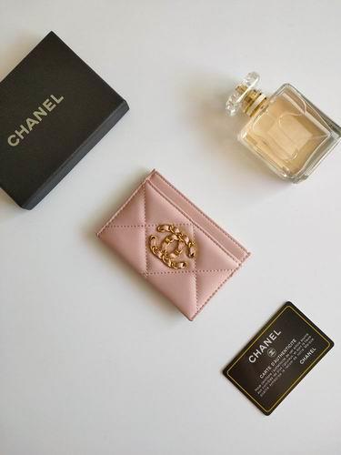 1:1 Replica Chanel Bags Chanel AP1167 7.5x11.2x0.5cm zy