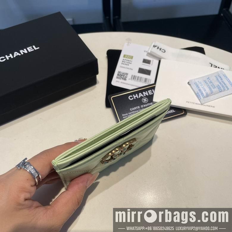 1:1 Replica Chanel Bags 0941 7.5X11cm YG 3colour