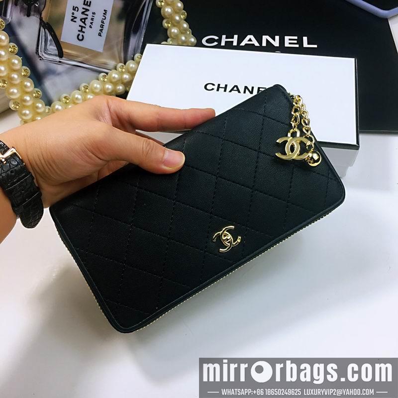 1:1 Replica Chanel Bags 025 20X10X2cm ZY