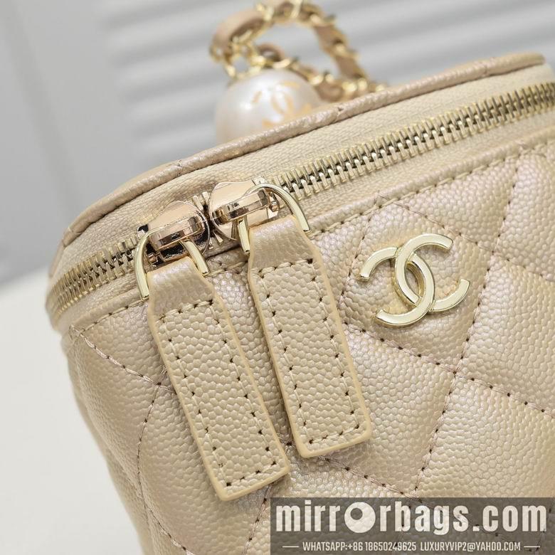 1:1 Replica Chanel Bags 盒子包 8102 12X10X7cm WO