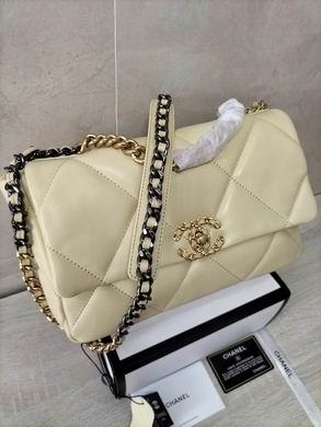1:1 Replica Chanel Bags 8068-3 30X20X10cm WO