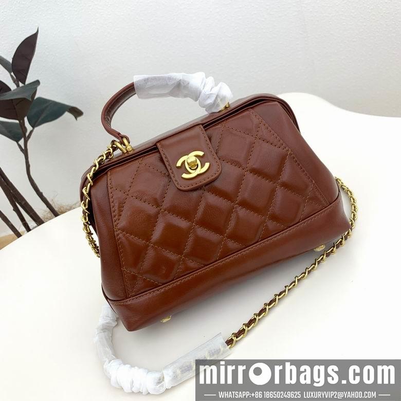1:1 Replica Chanel Bags 2602 23X18cm XMY 2colour