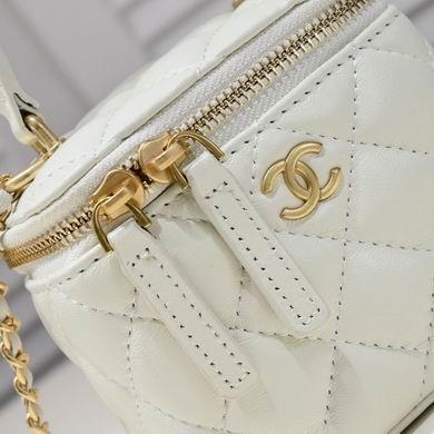1:1 Replica Chanel Bags 8107 11X8.5X7cm WO