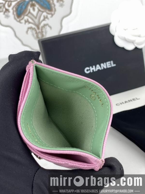 1:1 Replica Chanel Bags Chanel AP3188球纹10x19.5x2.5cm zy