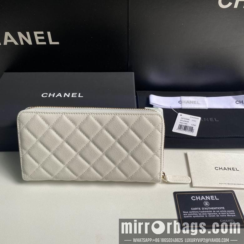 1:1 Replica Chanel Bags 19cm 092710 YG 2colour