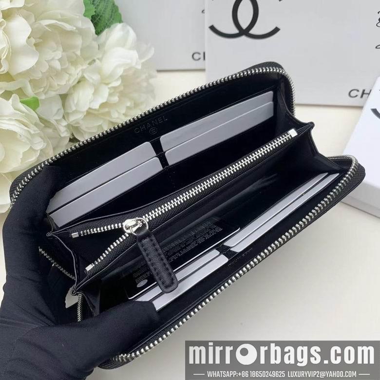 1:1 Replica Chanel Bags 2011 19.5X10.5cm ZC 3colour