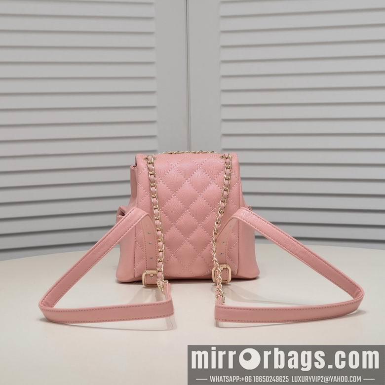 1:1 Replica Chanel Bags 9099 17.5X16.5X10cm XMY 4colour