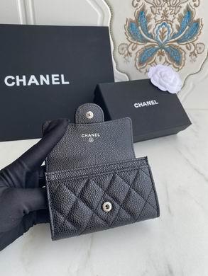 1:1 Replica Chanel Bags P80799 11X8.5X3cm WO 4colour