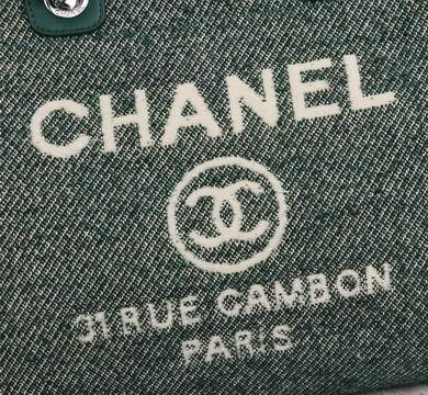 1:1 Replica Chanel Bags WO66941 38X32X18