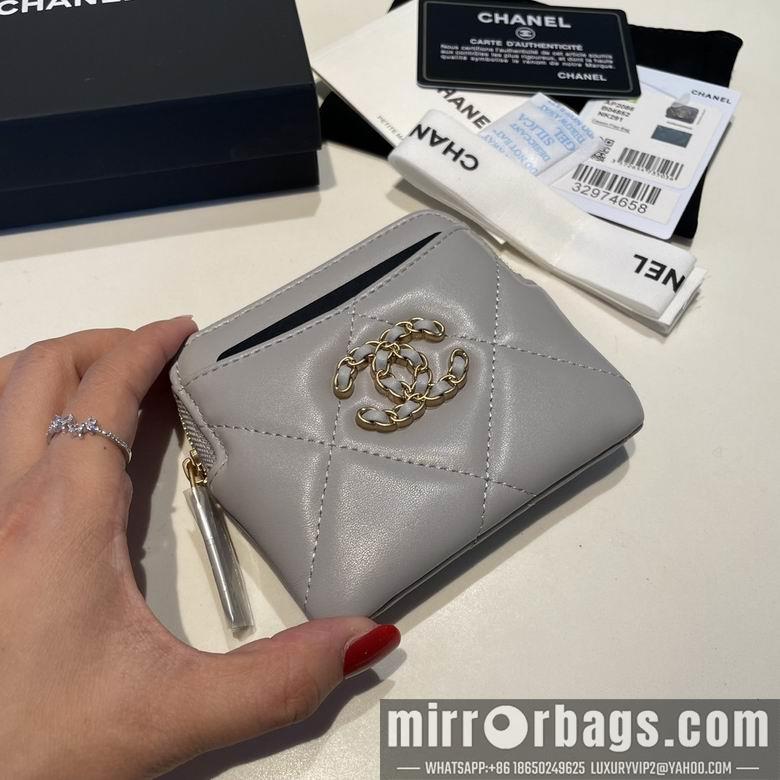 1:1 Replica Chanel Bags 2086 12X9.5cm YG 4colour