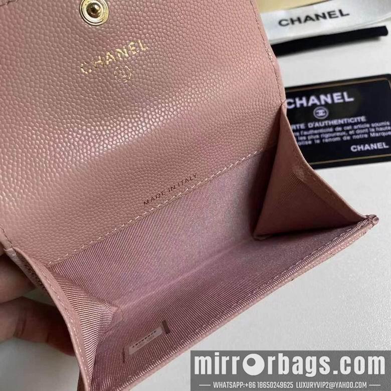 1:1 Replica Chanel Bags 19X3X12cm 092724 YG 3colour