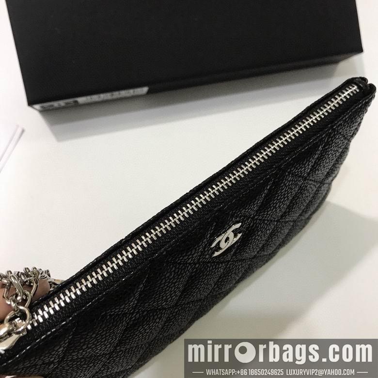 1:1 Replica Chanel Bags 50169 18.5X11cm YG 2colour