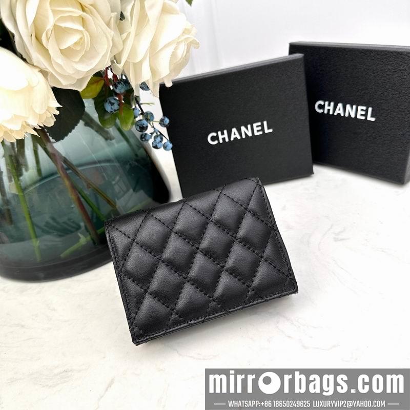 1:1 Replica Chanel Bags Chanel 7009 11x9x3cm zy