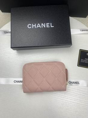 1:1 Replica Chanel Bags 69271 7.5X2X11cm ZY 6colour
